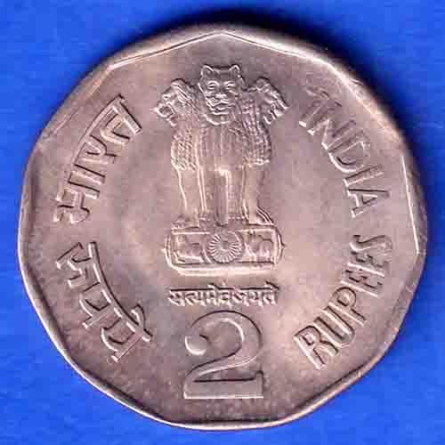 Republic India 1997 Subhas Chandra Bose Centenary 2 Rupee Coin ANH3450
