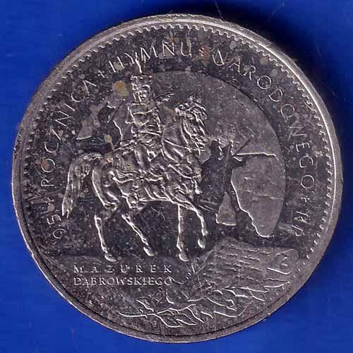 NARODOWE POLSKIE PIESNI RARE COIN ANH1158