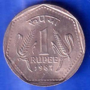 Republic India 1987 Bombay Mint One Rupee Coin ANH2946