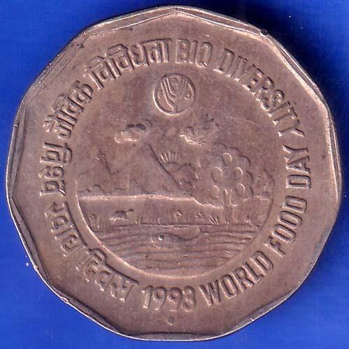Republic India 1993 Bombay Mint Bio Diversity World Food Day 2 Rupee Coin ANH854