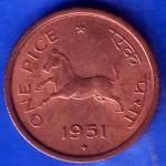GOVERNMENT OF INDIA 1951 One Pice Coin ANH1171