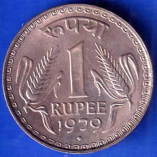 Republic India 1979 One Rupee BOMBAY MINT Coin ANH1717