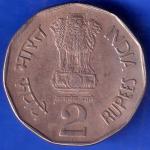 Republic India 1993 Bombay Mint Bio Diversity World Food Day 2 Rupee Coin ANH854
