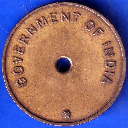 GOVERNMENT OF INDIA 230 BOMBAY TOKEN ANH959