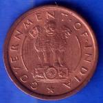 GOVERNMENT OF INDIA 1951 One Pice Coin ANH1171