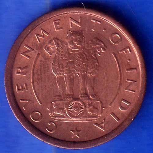 GOVERNMENT OF INDIA 1951 One Pice Coin ANH1171