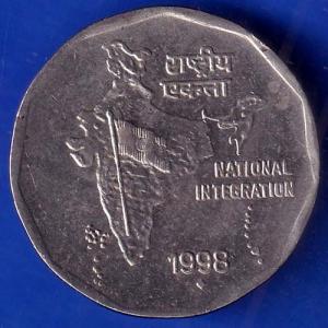 Republic India 1998 National Integration Two Rupees Coin ANH556