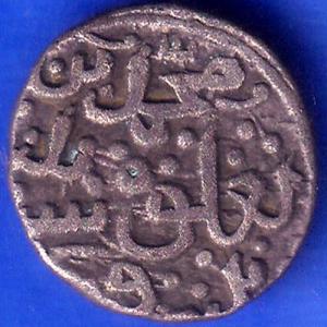 Delhi Sultanate Mohd.Bin Tughlouque Shah 6 Gani Coin ANH960