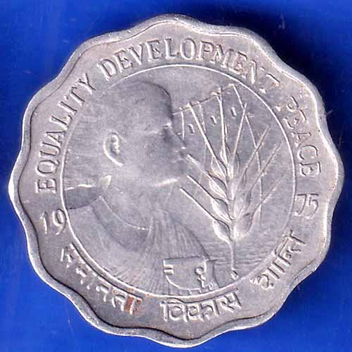 Republic India 1975 Equality Development Peace 10 Paisa Coin ANH1718