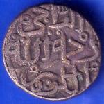 Delhi Sultanate Mohd.Bin Tughlouque Shah 6 Gani Coin ANH960