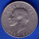 Republic India 1889 - 1964 Jawahar Lal Nehru 50 Pisa Coin ANH1159