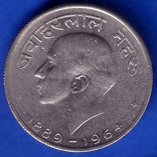 Republic India 1889 - 1964 Jawahar Lal Nehru 50 Pisa Coin ANH1159