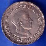 Republic India 1989 Bombay Mint Jawaharlal Nehru Centenary 1 Rupee Coin ANH468