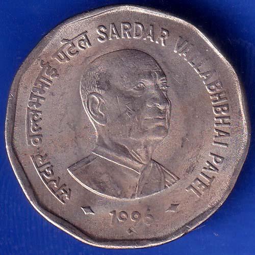 Republic India 1996 Bombay Mint Sardar Vallabhbhai Patel 2 Rupee Coin ANH856