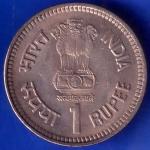 Republic India 1989 Bombay Mint Jawaharlal Nehru Centenary 1 Rupee Coin ANH468
