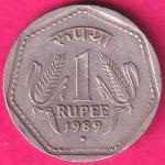 Republic-India 1989 Noida mint One rupee coin