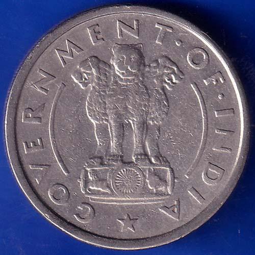 Governnment Of India 1950 Bombay Mint One Rupee Coin ANH405