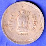 Republic India 1990 HYDERABAD Mint One Rupee Coin SK761