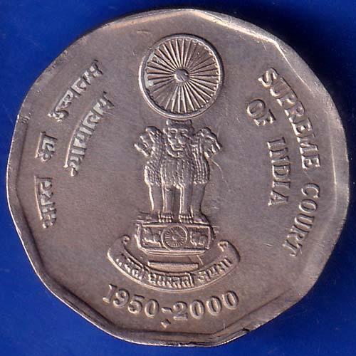 Republic India 1950-2000 Supreme Court Of India 2 Rupee Coin ANH656