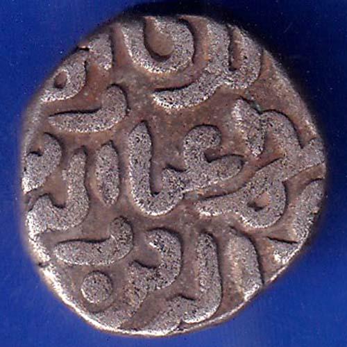 Delhi Sultan Tughluq Shah 4 Gani Coin ANH904