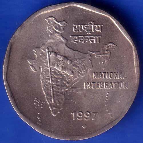 Republic India 1997 BOMBAY Mint National Integration 2 Rupees Coin ANH1357