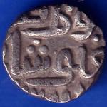DELHI SULTAN TUGHLOUQUE SHAH 4 GANI COIN ANH1455