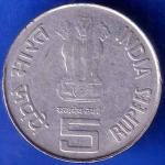 Republic India 1991 Hyderabad Mint One Rupee Coin ANH1556