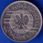 TOKEN: POLAND NARODOWE POLSKIE PIESNI ANH1603