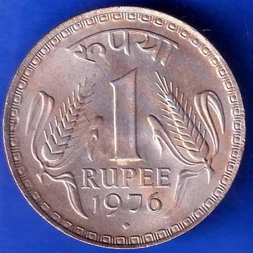 Republic India 1976 One Rupee bombay mint Coin ANH1754