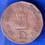 Republic India 1995 Bombay Mint Saint Thiruvalluvar 8th World Tamil Conference2 Rupee Coin ANH2159