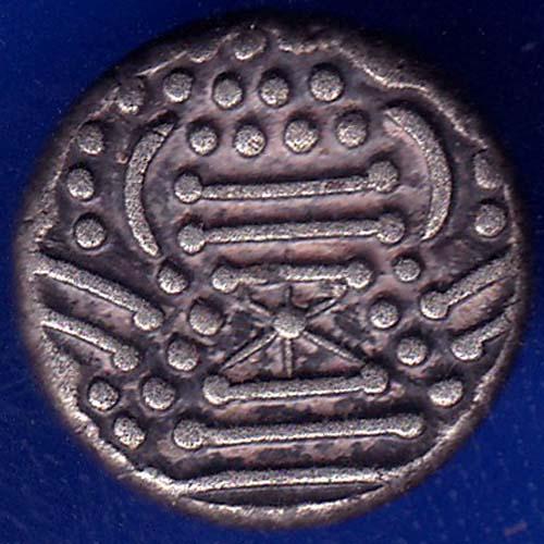 ANCIENT INDIA INDO SASSANAIN TYPE GADHAYA DYNASTY KING PORTRAIT RARE COIN ANH107