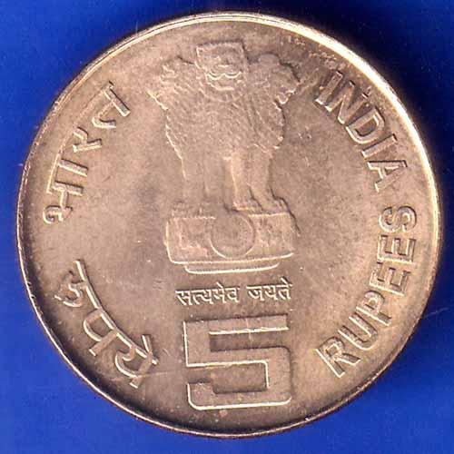 Republic India 1910-2010 Mother Teresa Birth Centenary BOMBAY MINT 5 rupee coin ANH2955