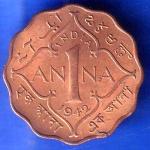 BRITISH INDIA 1942 GEORGE VI 1 ANNAS COIN ANH3007
