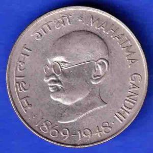 Republic India 1869 1948 Mahatma Gandhi 50 PAISA Coin ANH3304