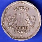 Republic India 1989 Hyderabad Mint One Rupee Coin HSK112