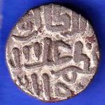 DELHI SULTAN TUGHLOUQUE SHAH 4 GANI COIN HSK205