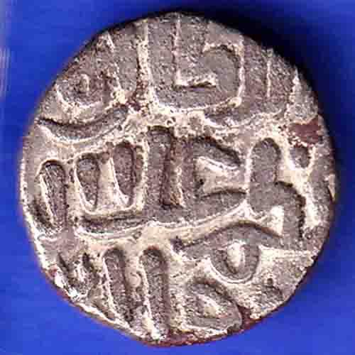 DELHI SULTAN TUGHLOUQUE SHAH 4 GANI COIN HSK205