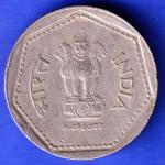 Republic India 1984 Hyderabad Mint One Rupee Coin  HSK406