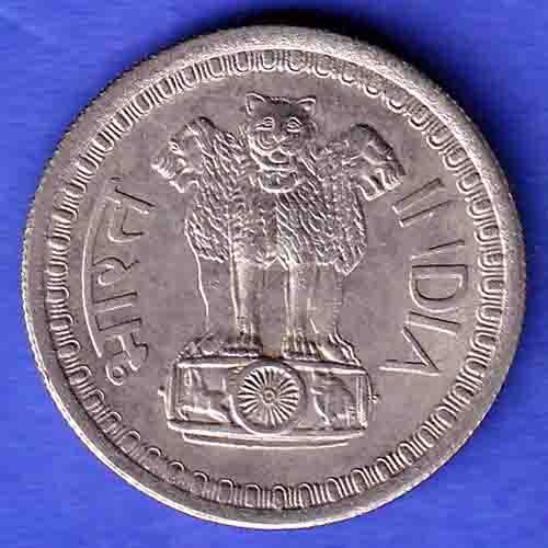 Republic India 1968 50 Paise BOMBAY MINT Coin HSK606