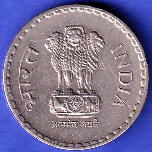 Republic India 2000 FOREIGN mint Five Rupee Coin HSK706
