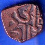 Navanagar State Shree Jaaam One Dokdo Copper Coin ANH356
