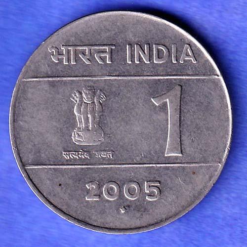REPUBLIC INDIA 2005 BOMBAY MINT ONE RUPEE RARE COIN SK778