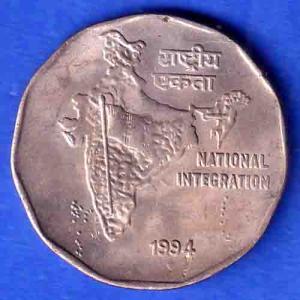 Republic India 1994 BOMBAY MINT National Integration 2 Rupee Coin SK855
