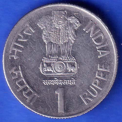 Republic India 1995 BOMBAY MINT Saint Thiruvalluvar 8th World Tamil Conference ONE Rupee COIN  SK957