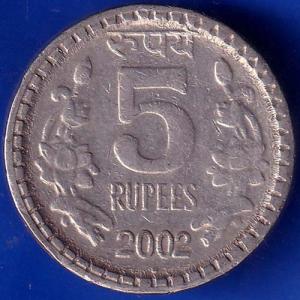 REPUBLIC INDIA 2002 FIVE RUPEE COIN ANH755
