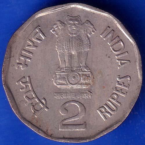 Republic India 1997 Subhas Chandra Bose Centenary 2 Rupee Coin ANH805