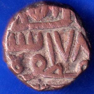 Navanagar State Shree Jaam One Dokdo Copper Coin ANH905