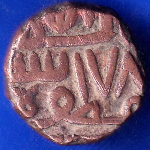 Navanagar State Shree Jaam One Dokdo Copper Coin ANH905