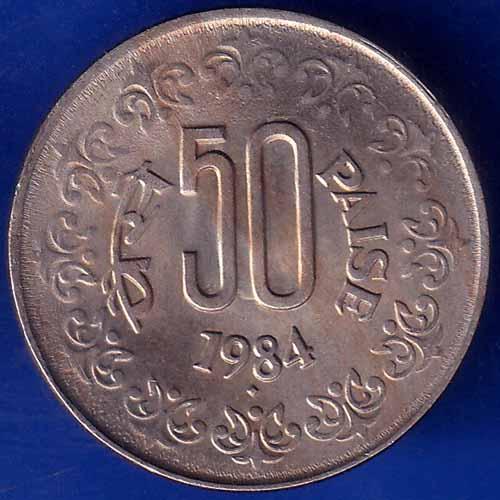 Republic India 1984 Bombay Mint 50 Paise BOMBAY MINT Coin ANH1507
