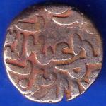 DELHI SULTAN TUGHLOUQUE SHAH 4 GANI COIN ANH1558